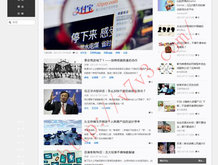 2024年香港今晚开奖结果查询